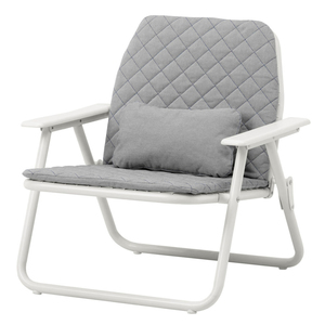 Products: IKEA PS 2017 Armchair, Foldable, Light grey/White