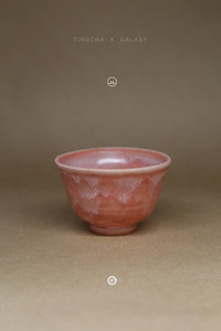 Tingcha: 夏日恋曲莓香杯