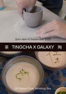 Classes: 悦己雅趣 | 茶与陶  第十期