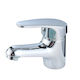 Basin Mixer Round