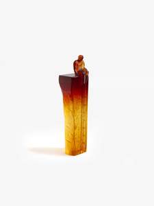 Head Space - Red Gold