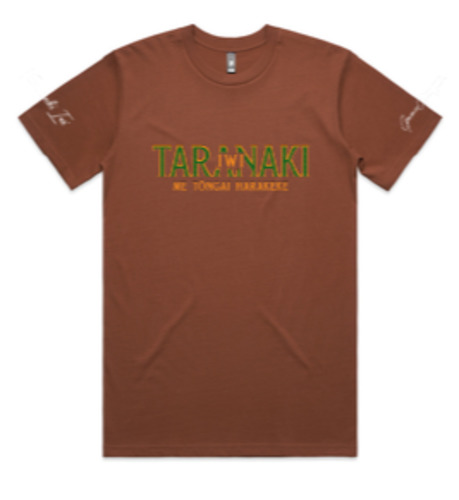 Taranaki Iwi: Taranaki Iwi Classic Tee-Clay