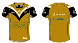 SRLA Playing Jersey (Gold)