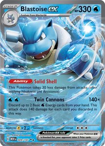 Pokemon Singles All: Blastoise ex (009/165) [Scarlet & Violet 151]
