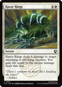 Razor Rings [Avatar: The Last Airbender]