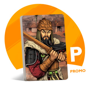 All Games: Ancient Anthology 1-3 Promo Pack