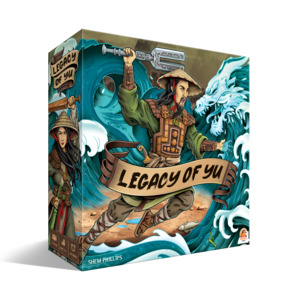 Ancient Anthology: Legacy of Yu