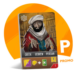 South Tigris: Scholars: Starting Translators