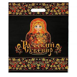 Пакет “Матрешка”, полиэтиленовый с вырубн�&hellip;