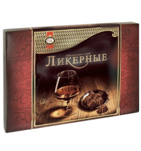 ПК Набор конфет “Ликерные” 190 г. Black Friday 30% off&hellip;