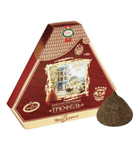 Products: Трюфель “Приморский Кондитер” Классический 220 г – Gastronomy