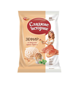 Products: “Sweet Stories” Marshmallows with Crème Brûlée Flavor, 250g – Gastronomy