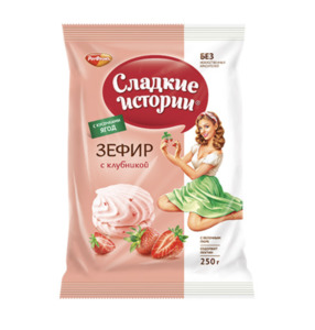 “Sweet Stories” Strawberry Marshmallows 250g – Gastronomy