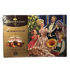 Products: Babaevsky Dark Cream Candies (Whole Hazelnuts and Crushed Almonds), 200g – Gastronomy
