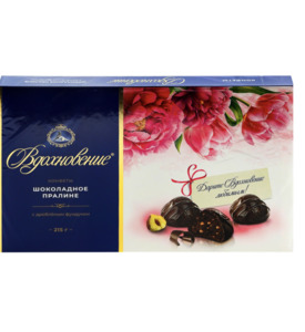 Products: Boxed sweets “Inspiration” praline, 215 g – Gastronomy