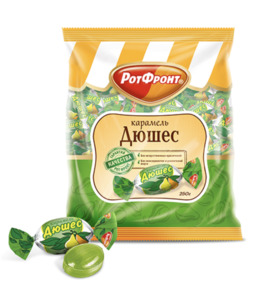 Duchesse hard candies, Rot Front, 250g – Gastronomy