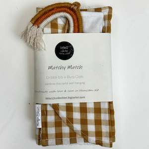Burp Clothes: Mustard Gingham Matchy Match Bundle