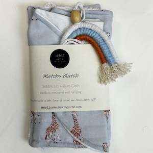 Burp Clothes: Giraffes Matchy Match Bundle