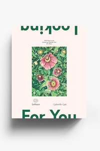 Puzzle - Looking For You