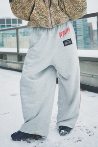 Sabbi: The Be Happy Wide Leg Sweatpants - Leopard