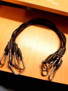 General Jetski Fishing Items: Tether Rod Leash