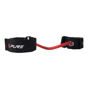 Strength Gear: Pure 2 Improve - Lateral Trainer 35cm