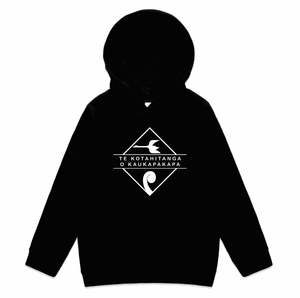Te Kotahitanga: Kids Te Kotahitanga Supply Hoods – Preorder now