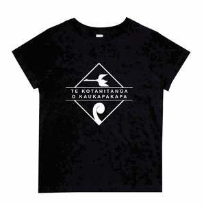 Kids Te Kotahitanga Staple Tees – Preorder now