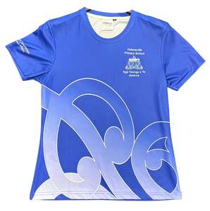 Helensville Primary School Uniforms: Kapa Haka Tee - Kids