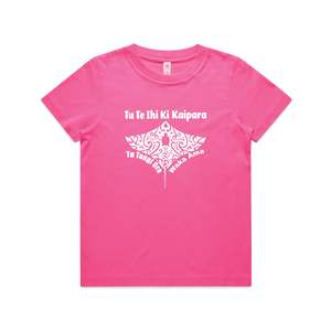 Tu Te Ihi Ki Kaipara: Kids Tees - Tu Tangi Ora Waka Ama - Tu Te Ihi Ki Kaipara - Pink