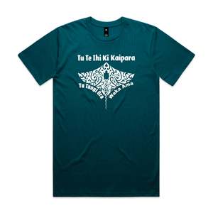 Adults Tees - Tu Tangi Ora Waka Ama - Tu Te Ihi Ki Kaipara - Atlantic Green