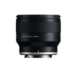 Photography: Tamron 20mm F2.8 Di III RXD (EX-DEMO UNIT)