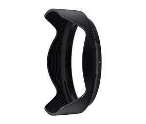 Nikon HB-107 Lens Hood for Nikkor Z 17-28mm F2.8