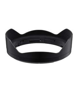 Hoods: Nikon HB-96 Bayonet Lens Hood for Nikkor Z 14-24mm