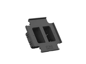 Batteries Power: Hahnel Procube 2 Plate for Nikon EN-EL25