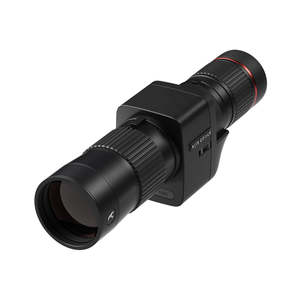 Spotting Scopes: Kite Optics APC Stabilized Spotting Scope with 17-35x Eyepiece