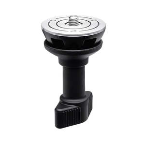 Manfrotto Short Half Ball 60mm