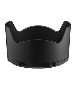 Nikon HB-94 Bayonet Lens Hood for Nikkor Z 50mm F1.2