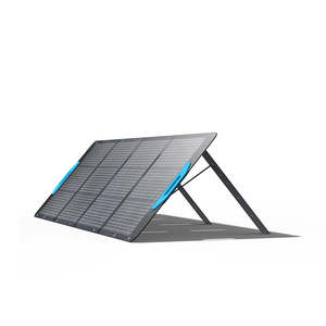 Outdoor Optics: Anker SOLIX PS200 Portable Solar Panel (200W)
