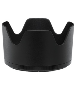 Hoods: Nikon HB-92 Bayonet Lens Hood for Z 70-200mm F2.8 VR S-Line