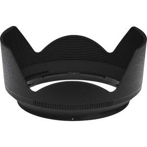Hoods: Nikon HB-85 Bayonet Lens Hood for Nikkor Z 24-70mm F4 S