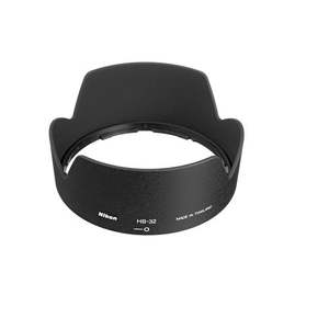 Hoods: Nikon HB-32 Bayonet Lens Hood for Select Nikkor Lenses