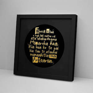 Other Wall Arts: National Anthem - Foil Point