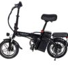 Products: Honey Whale Electric Bike BK01 Black
