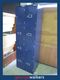 PR6421  Blue Precision Metal Locker - 8 Compartments