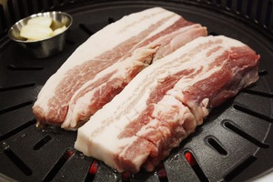 Pork Belly – Georgie Moleta Butcheress