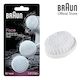 Braun Face Facial Cleansing Brush 2 pack SE89FACE