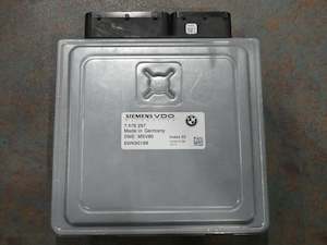 Repair Engine Ecu Injection Pumps: BMW 525I 2005 MSV80 ignition Coil Fault