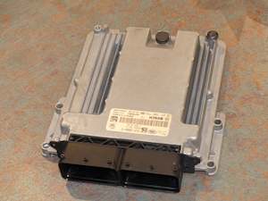 Repair Engine Ecu Injection Pumps: Landrover Discovery Missfire Coil Driver