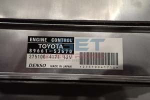Repair Transmission Control Repair Tcm Transfer Case Actuators: 89666-22061 Toyata Mark X ECU - Harsh Shift